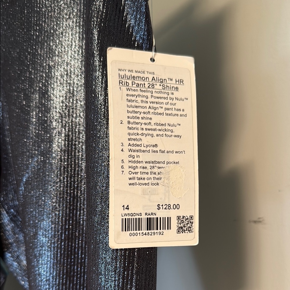 NWT lululemon align high rise ribbed shine leggings 28”​ - Picture 2 of 3